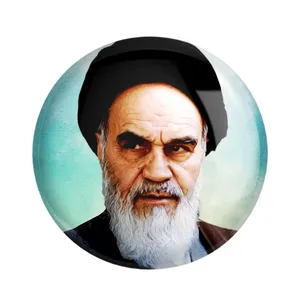 مگنت خندالو طرح تصویر امام خمینی کد 2559 