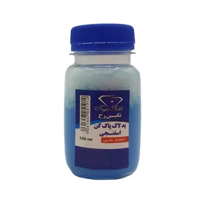 پد لاک پاک کن نگین رخ کد 02 حجم 100 میلی لیتر