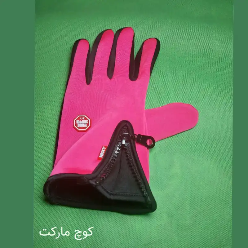 دستکش وینداستاپر مدل 112