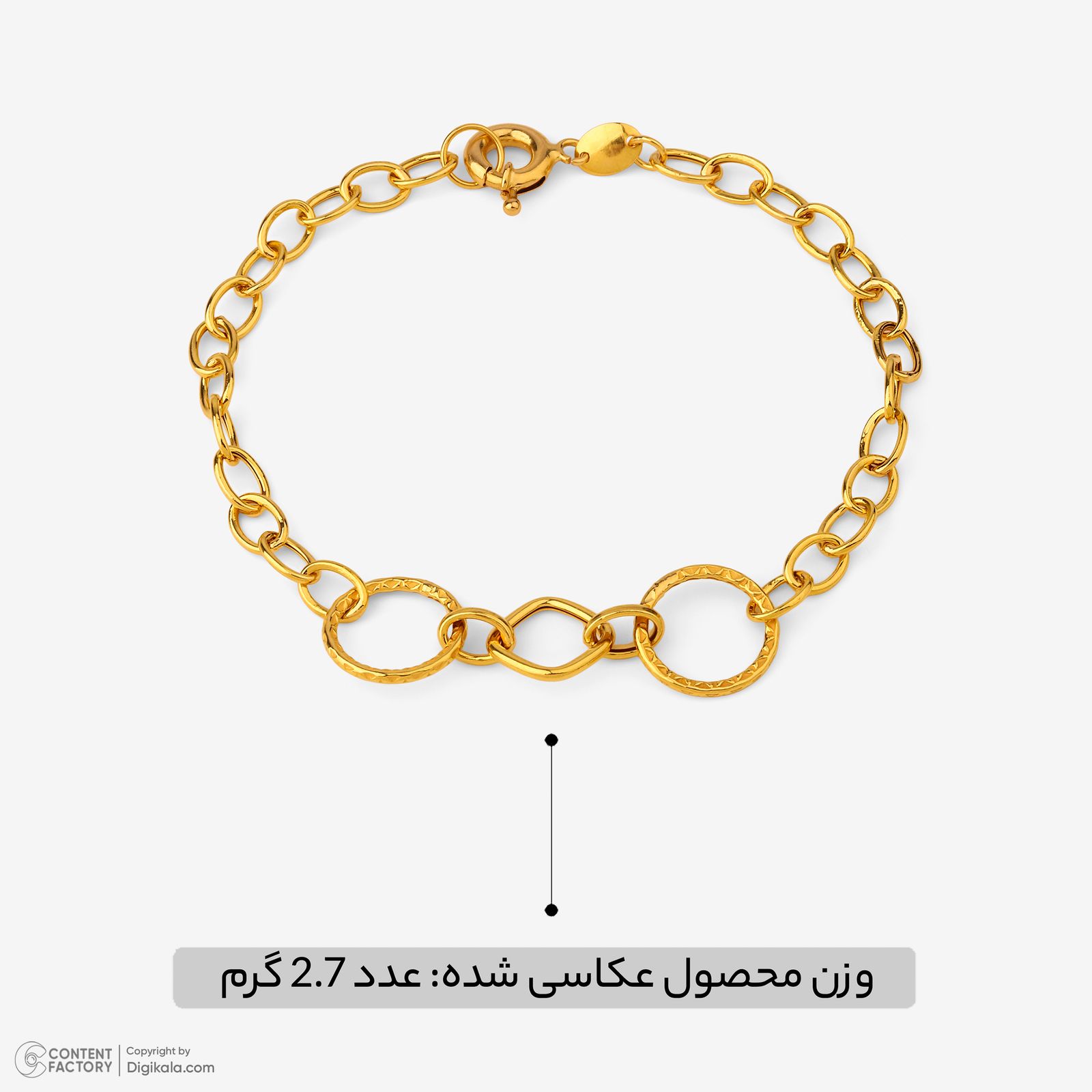 دستبند زنجیری طلا کم اجرت 18 عیار زنانه حانیه مدل 2070 -  - 5