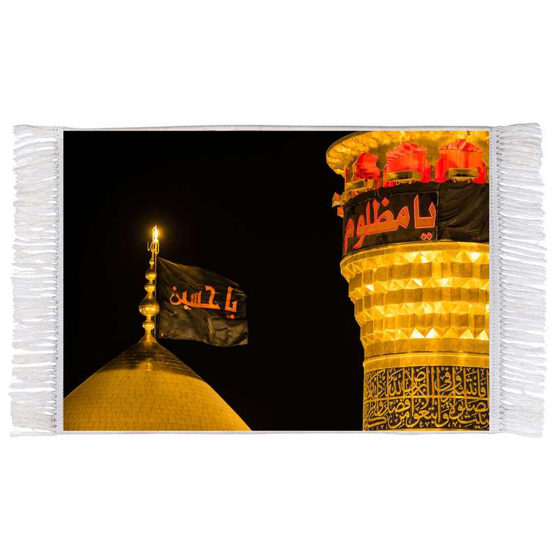 فرش ماشینی دیوارکوب اطلس آبی طرح گنبد حرم امام حسین مدل T2402 