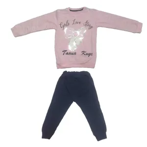 ست سویشرت و شلوار دخترانه مدل پاپیون پولکی