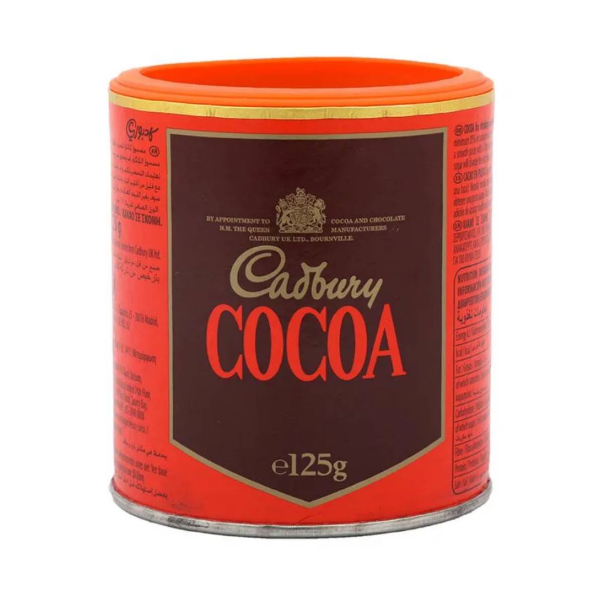 پودر کاکائو کدبری - ۱۲۵ گرم