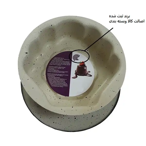 قالب کیک به گز مدل صدف کف برجسته