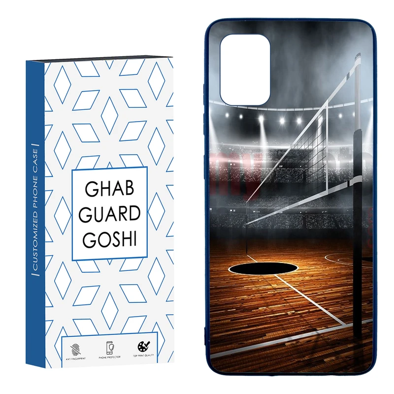 کاور قاب گارد گوشی طرح بسکتبال کد TPU-105 مناسب برای گوشی موبایل سامسونگ  Galaxy A51