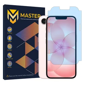 Master Hydrogel Eye Protection Screen Protector for Apple iPhone 17e mobile phone