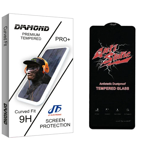 محافظ صفحه نمایش جی اف مدل Diamond Anti Static مناسب برای گوشی موبایل شیائومی 12 Lite