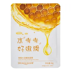 ماسک صورت بی آکوا مدل عسل مناسب برای انواع پوست وزن 30 گرم