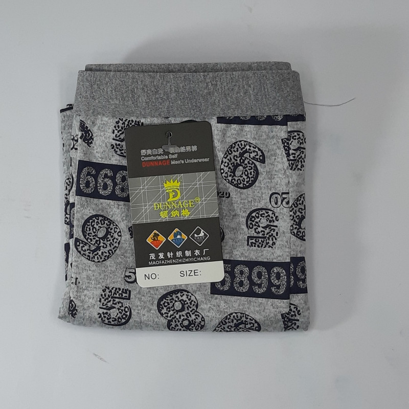 شورت مردانه مدل پادار طرح 5899 کد 439