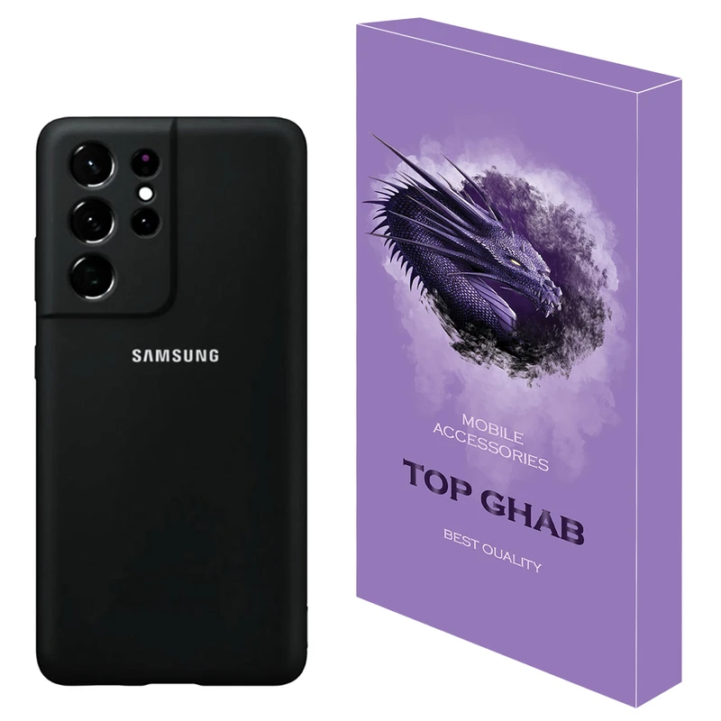 کاور تاپ قاب مدل CLK مناسب برای گوشی موبایل سامسونگ Galaxy S21 Ultra 5G