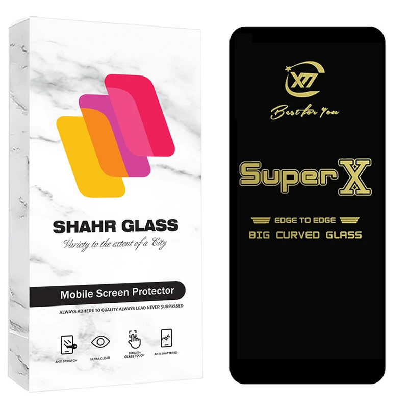 محافظ صفحه نمایش شهر گلس مدل SUPXS20 مناسب برای گوشی موبایل شیائومی Redmi 14C 4G / Redmi A5 4G / Poco C71