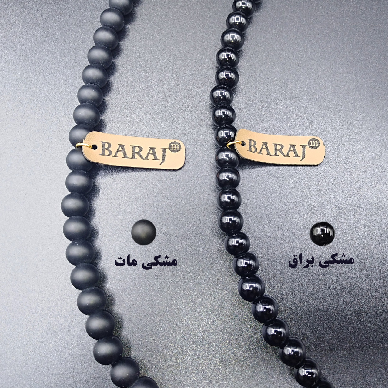 دستبند زنانه باراج من مدل برج ایفل