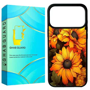 Ghab Guard G17PM Cover For Apple iPhone 17 Pro Max