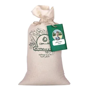 برنج طارم ممتاز کشمون سجاد نشاطی-۵ کیلوگرم