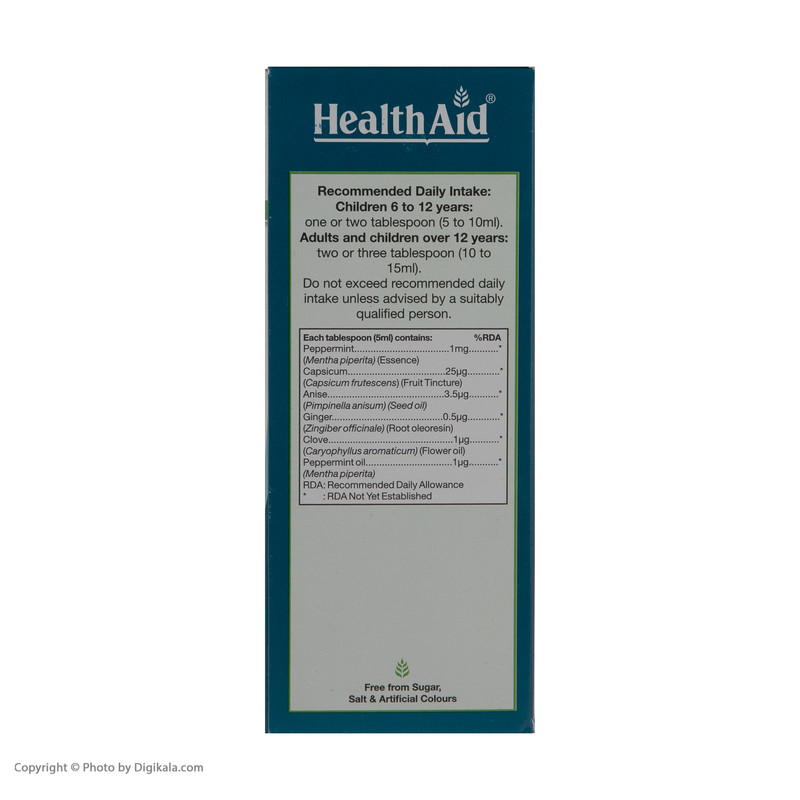 شربت برون کلد هلث اید حجم 200 میلی لیتر