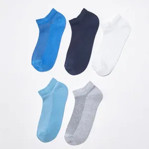 جوراب پسرانه ال سی وایکیکی مدل W14264Z4 مجموعه 5 عددی