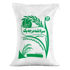 برنج سر لاشه مازندران حسن پور - 10 کیلوگرم
