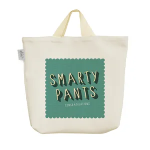 ساک خرید خندالو مدل Smarty Pants کد H1212