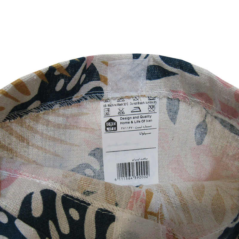 روقوری هوم اند لایف مدل سیلوانا طرح برگ