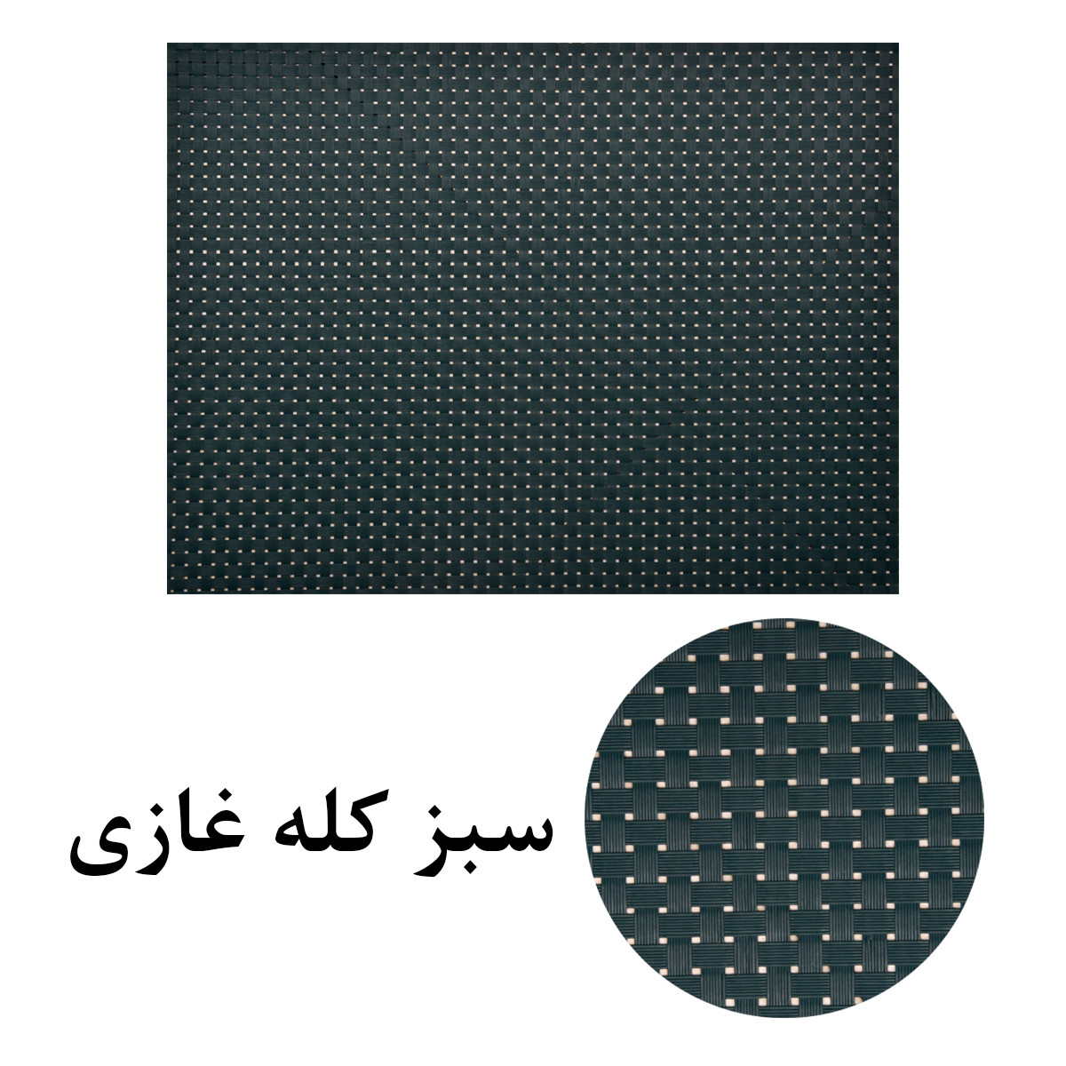 زیربشقابی مدل  ZB-1416 بسته 6 عددی