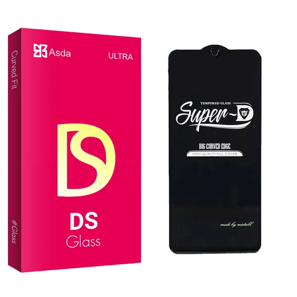 محافظ صفحه نمایش آسدا مدل DS2 SuperD مناسب برای گوشی موبایل سامسونگ Galaxy A33 5G