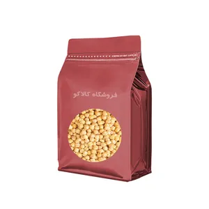 نخودچی خام کالاکو - 250 گرم