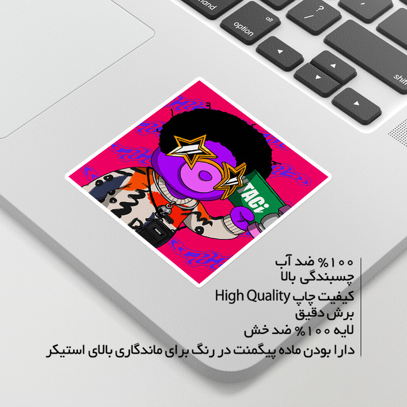 استیکر لپ تاپ ماسا دیزاین طرح خرس مدل STKJO