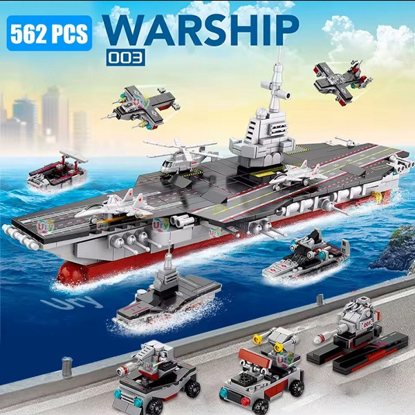 ساختنی مدل ناو هواپیمابر جنگی مدل WARSHIP کد 9001