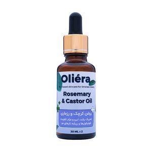 روغن ترکیبی رزماری و کرچک اُلیئرا مدل A حجم 30 میلی لیتر