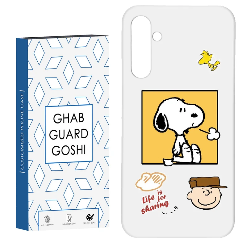 کاور قاب گارد گوشی طرح سگ  کد Dimo-045 مناسب برای گوشی موبایل سامسونگ GALAXY A15