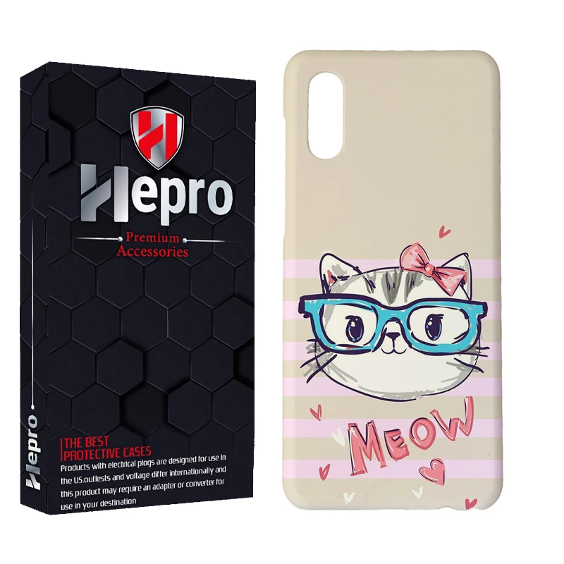 کاور هپرو مدل MC مناسب برای گوشی موبایل سامسونگ Galaxy A02