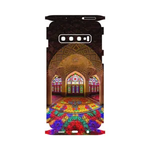 MAHOOT Nasir Al-Molk Mosque-FullSkin Cover Sticker for Samsung Galaxy S10