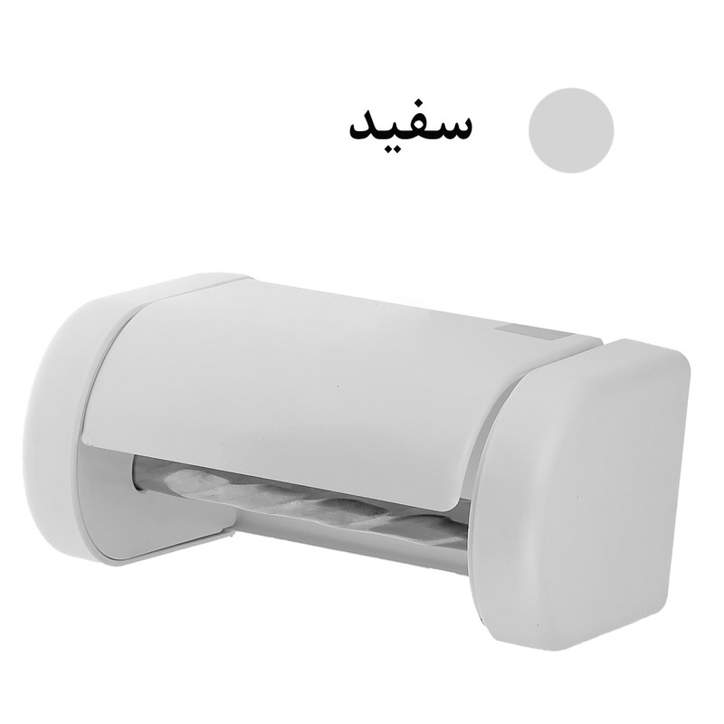 پایه رول دستمال کاغذی مدل پرتی SM