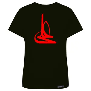 تی شرت آستین کوتاه زنانه 27 مدل Ali کد MH1441