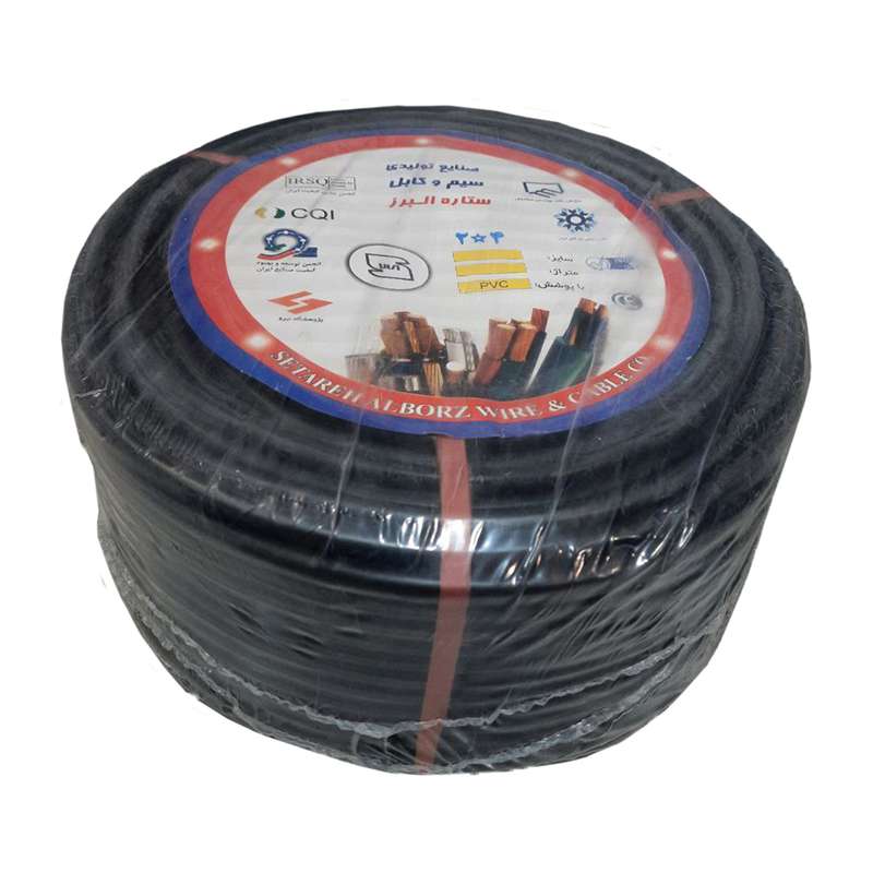 کابل برق افشان 2 در 4 ستاره البرز مدل pvc1122
