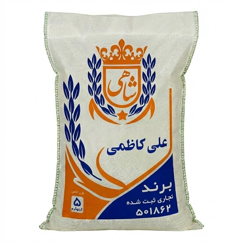 برنج طارم علی کاظمی عطری فریدونکنار شاهی - 5 کیلوگرم
