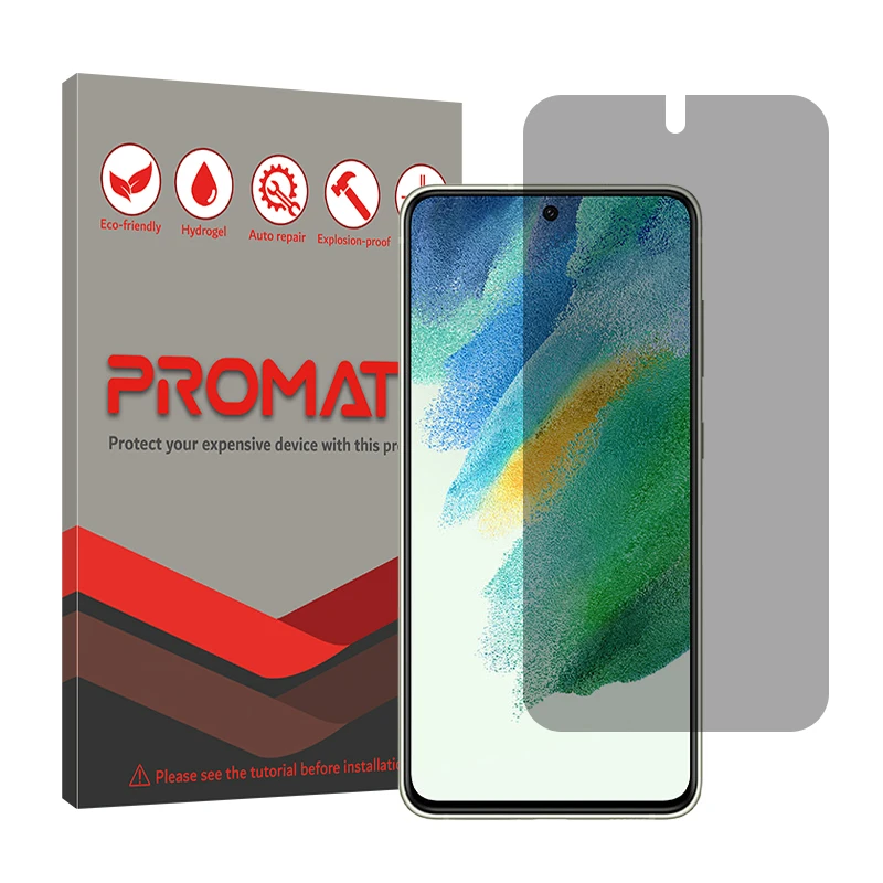 محافظ صفحه نمایش حریم شخصی پرومیت مدل Resistant مناسب برای گوشی موبایل سامسونگ Galaxy S21 FE 5G