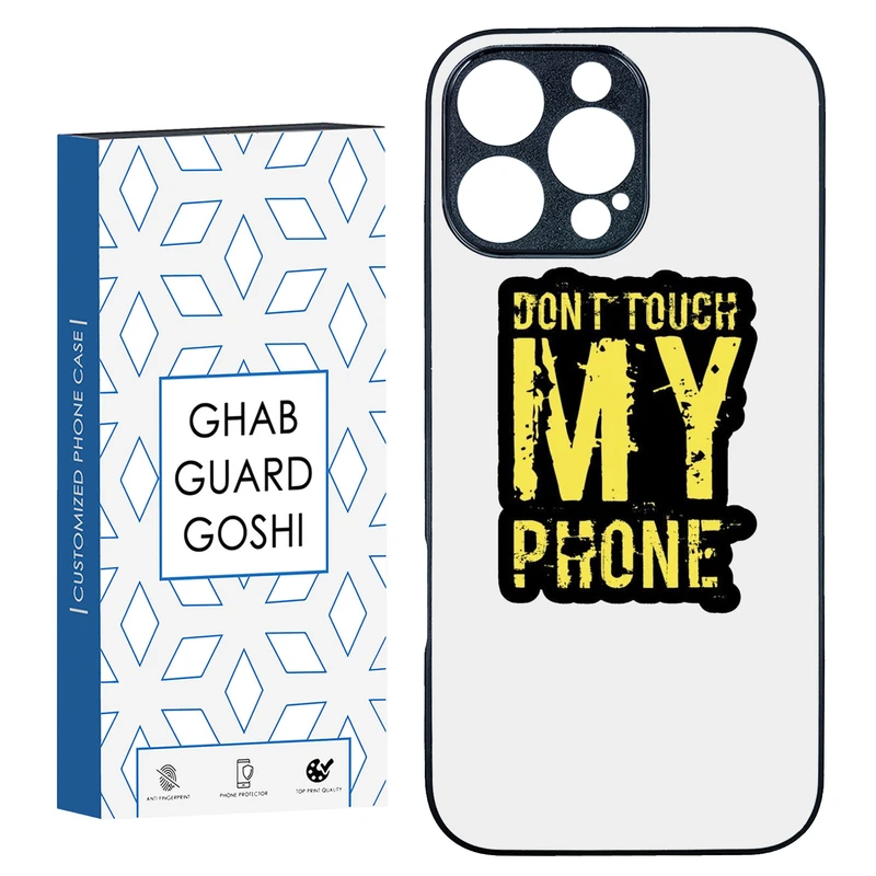 کاور قاب گارد گوشی طرح don’t touch کد TPU-286 مناسب برای گوشی موبایل اپل Iphone 16 Pro Max