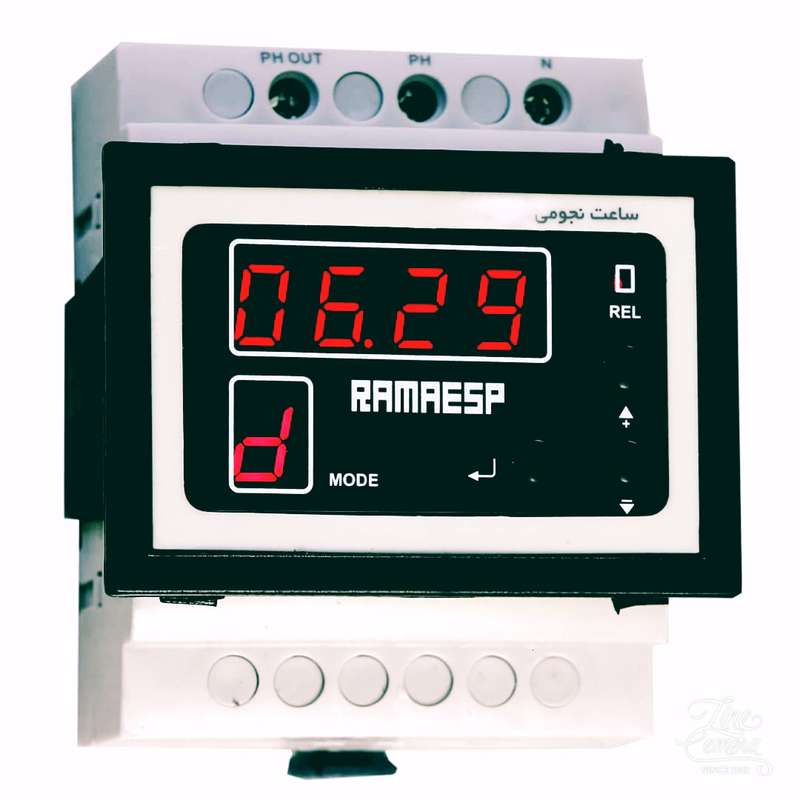 ساعت نجومی راما مدل 6A_SN بسته 16 عددی