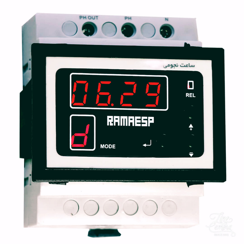 ساعت نجومی راما مدل 6A_SN بسته 16 عددی