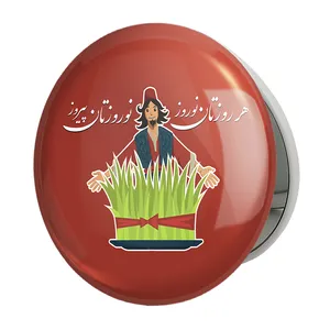 آینه جیبی خندالو طرح نوروز مدل تاشو کد 25578 