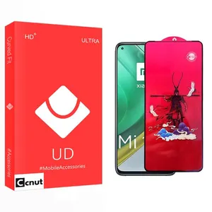 Coconut UD King Screen Protector For Xiaomi  Mi 10T Pro