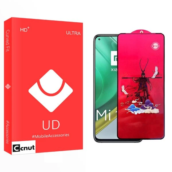 محافظ صفحه نمایش کوکونات مدل UD King مناسب برای گوشی موبایل شیائومی Mi 10T Pro