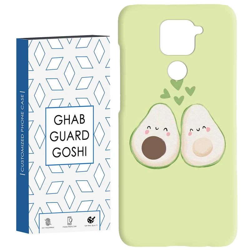 کاور قاب گارد گوشی طرح اووکادو کد Dimo-937 مناسب برای گوشی موبایل شیائومی Redmi Note 9 