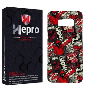HEPRO MC Cover for Samsung Galaxy S8