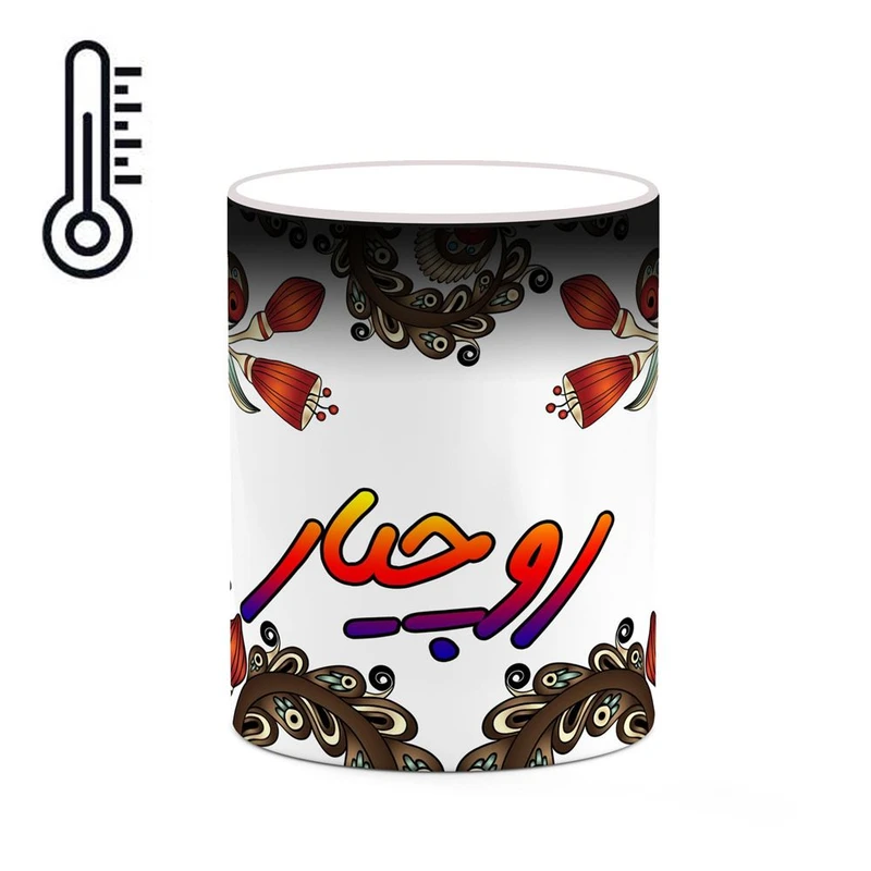 ماگ حرارتی کاکتی مدل اسم روچیار طرح سنتی گل و بته کد mgh45288