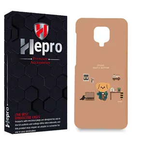 HEPRO MC Cover for XIAOMI Redmi Note 9S / Redmi Note 9 PRO