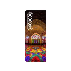 MAHOOT Nasir Al-Molk Mosque Cover Sticker for Samsung Galaxy Z Fold4