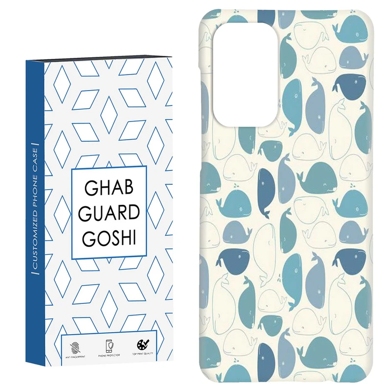 کاور قاب گارد گوشی طرح نهنگ کد Dimo-757 مناسب برای گوشی موبایل سامسونگ Galaxy A52 / a52s