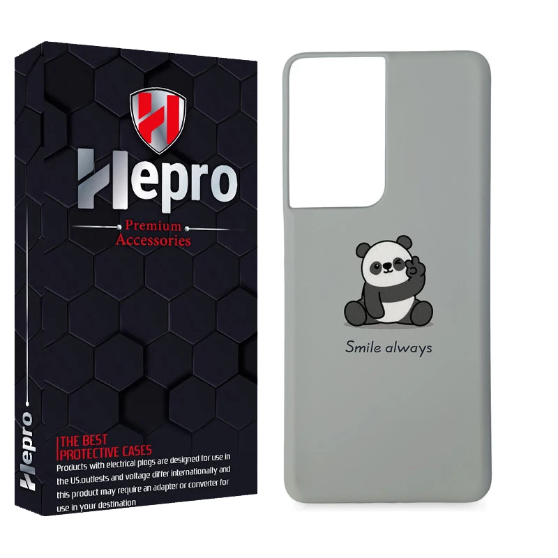 کاور هپرو مدل MC مناسب برای گوشی موبایل سامسونگ GALAXY S21 ULTRA